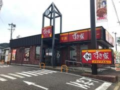 すき家　156号岐阜芥見店