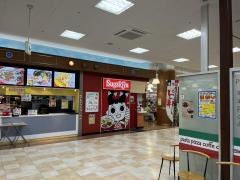 スガキヤ　高辻フィール店