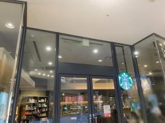 スターバックスコーヒー　なんばパークス店