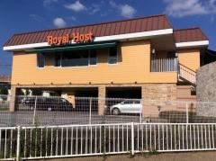 ロイヤルホスト　池田天神店
