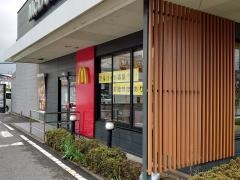 マクドナルド　可部バイパス店