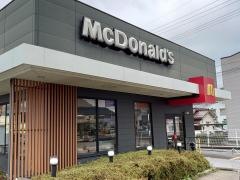 マクドナルド　可部バイパス店