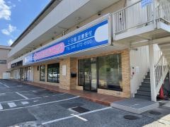 さくら歯科クリニック