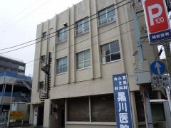 東京デンタルオフィス
