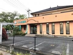 いわお歯科クリニック