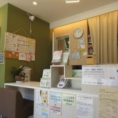 新狭山歯科医院