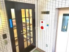 平塚歯科医院