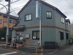 黒子歯科クリニック