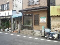 神宝町歯科