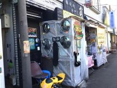 豚焼肉専門店　．霞