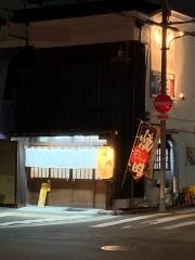 玉屋