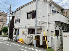玉屋