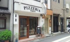 ピッツェリアマリータ