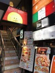 イルソーレロッソ