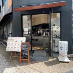 カレー・デ・カフェ器
