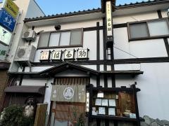 春駒