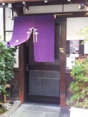 斉阿うん