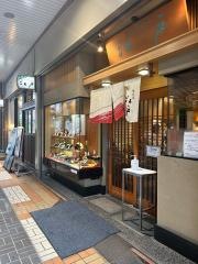 江戸そば芦屋店
