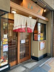 江戸そば芦屋店