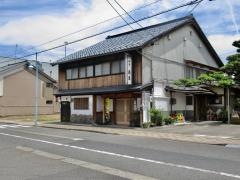 糸屋