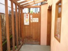 味彩製麺蕎麦茶屋・桜