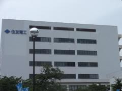住友電工ハードメタル株式会社