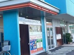 スマイル歯科おざき