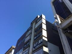ＣＧパーソナル個別指導　鎌倉スクール