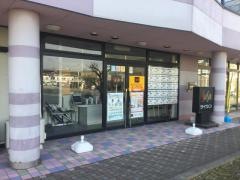 進学塾サイシンエクセル南栗橋校