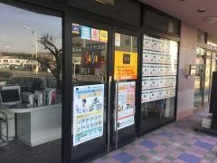 進学塾サイシンエクセル南栗橋校