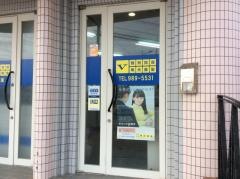 個別指導塾の明光義塾　高原教室