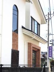 雅歯科医院