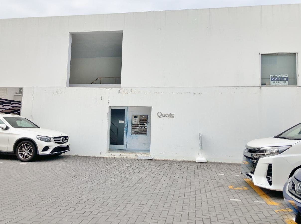 ジョイント・ケア整体院