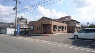田中歯科医院