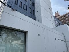 静岡歯科医師会救急歯科センター
