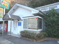 エンゼル歯科クリニック