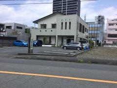 東海歯科医院