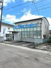 西焼津八木歯科クリニック