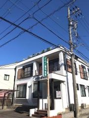 かぶと歯科医院