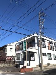 かぶと歯科医院