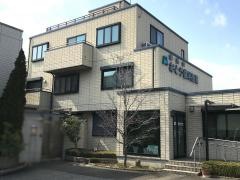 むとう歯科医院