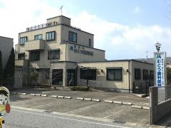むとう歯科医院
