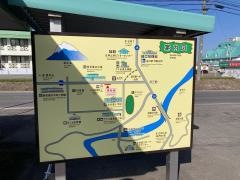 「西目屋村役場前」バス停留所