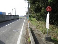 「種次」バス停留所