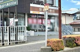 「山崎(郡山市)」バス停留所