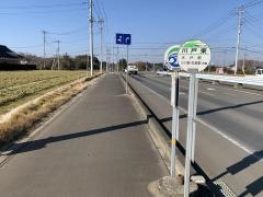 「川戸東」バス停留所