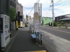 「南橋」バス停留所