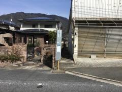 「虹山団地上」バス停留所