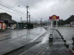 「高樋口」バス停留所