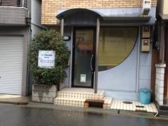 さくま歯科医院